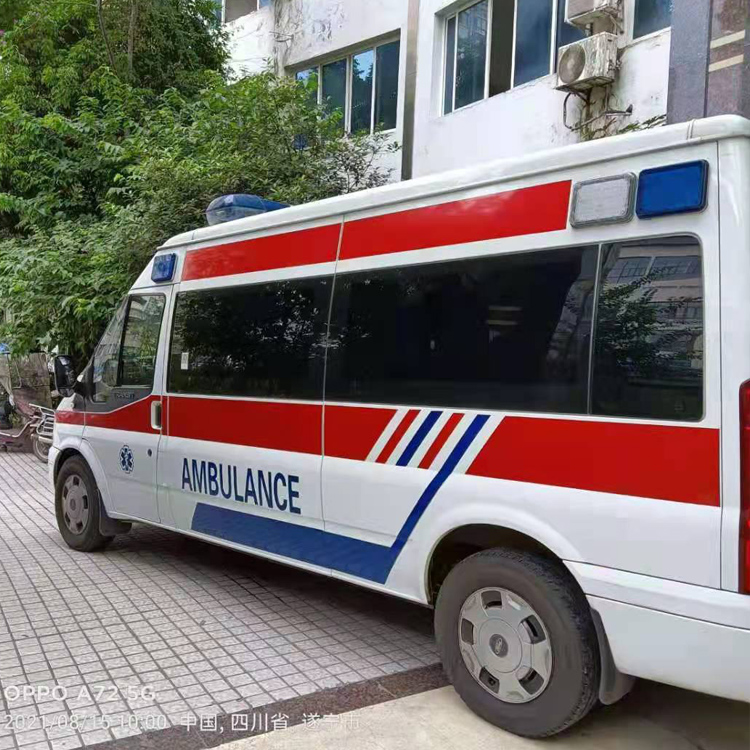 和平重症转院救护车出租